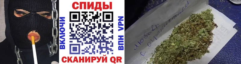 Купить  Мезень  Бутират GHB 