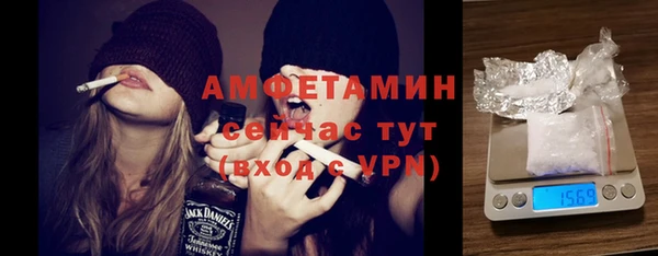 мескалин Кукмор