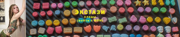 мескалин Кукмор