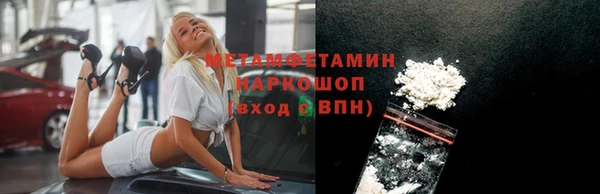 бошки Липки