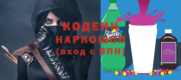 ешки Лиски