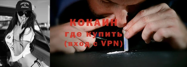 mdma Кулебаки