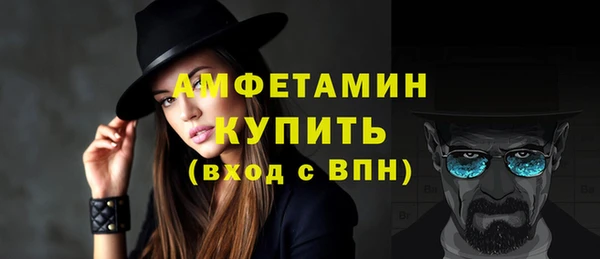 mdma Кулебаки