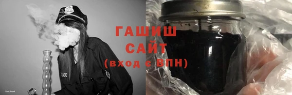 индика Куйбышев
