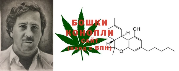 скорость mdpv Красноперекопск