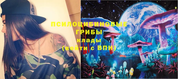 COCAINE Краснослободск