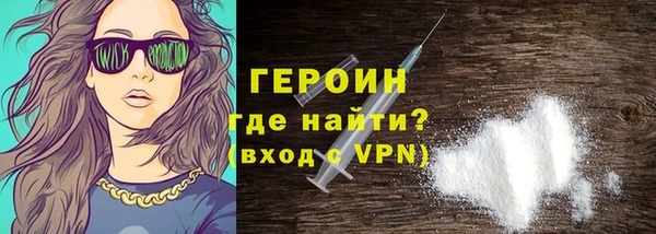 индика Куйбышев