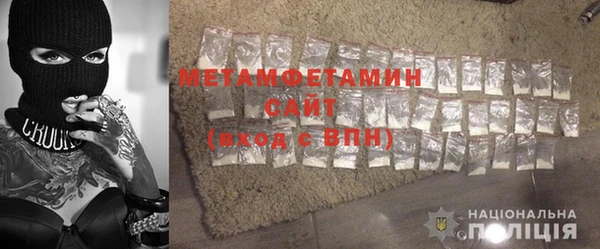 COCAINE Краснослободск