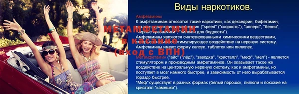 мескалин Кукмор