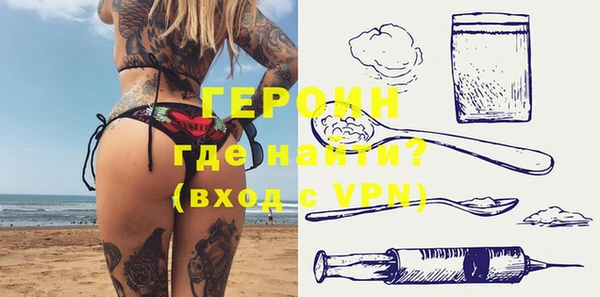 индика Куйбышев